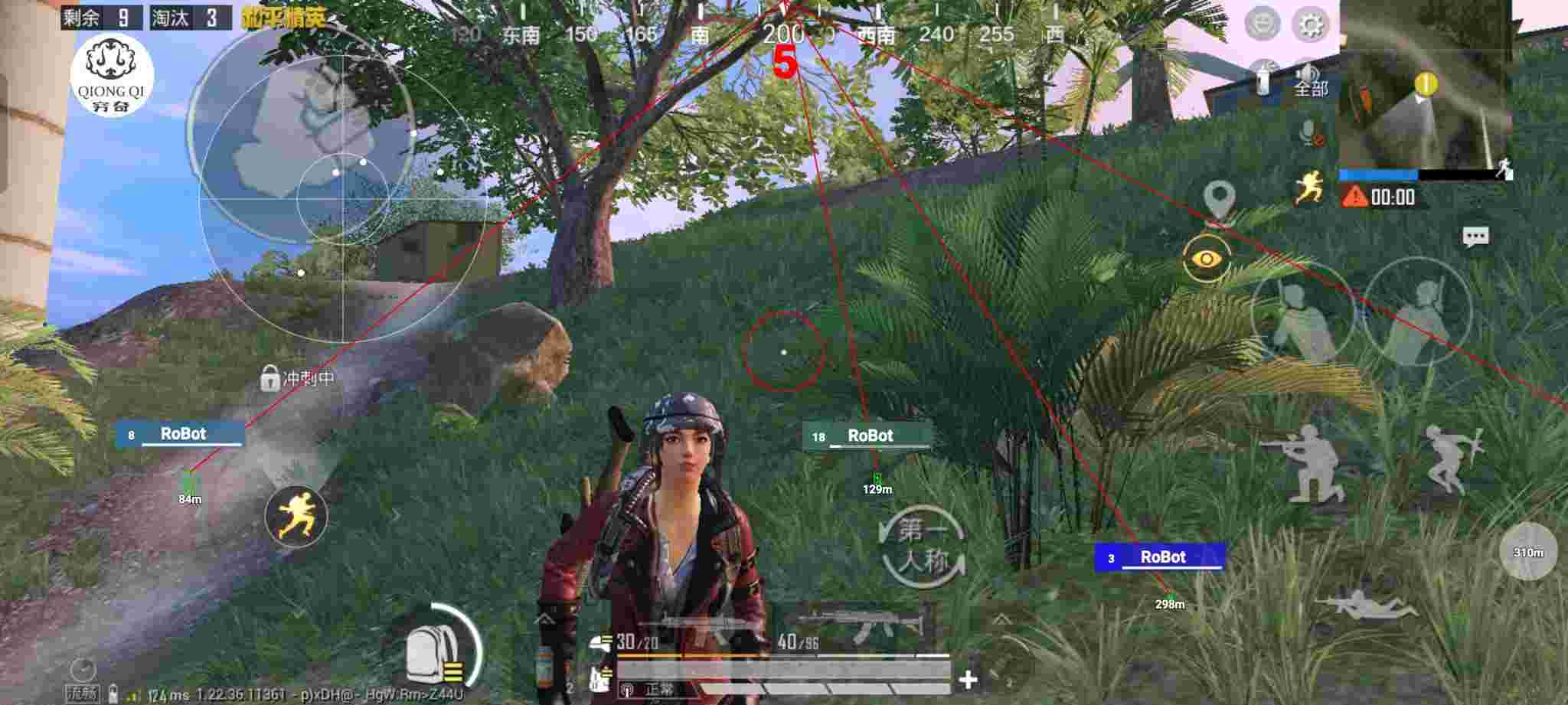 和平精英穷奇直装 - ��������Լ����κ�ƽ��Ӣ辅助预览图